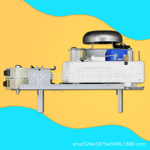 Tmh30mu02e สวิตช์ตั้งเวลาเตาอบไมโครเวฟพร้อมฟังก์ชั่นย่าง 30V อุปกรณ์เสริมไฟฟ้าในครัวเรือนหมายเลขชิ้นส่วน Wtc541262428177 - Product Image 1