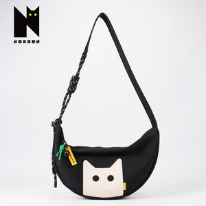 नोxon उच्च अंत हरे रंग के क्रॉसबॉडी बैग आकस्मिक बिल्ली एकल हल्के पॉलिएस्टर अस्तर फैशन डंपलिंग बैग हैंडबैग क्रॉसबॉडी बैग - Product Image 6