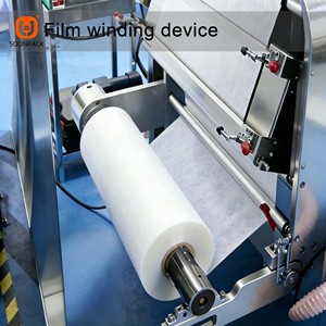 Machine d'emballage automatique à plusieurs colonnes pour sachets de nicotine, machine de remplissage de sachets de nicotine, machine d'emballage de snus - Product Image 3