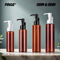 Flacon pompe en verre ambré 100 120 150 200 ml pour crème corporelle, huile essentielle, démaquillant, soin lavant, emballage