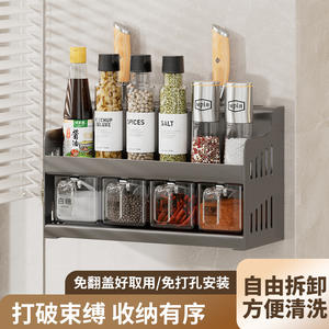 Support à couteaux en acier inoxydable Deslon avec rangement pour épices, type rectangulaire sur pied, organisateur multifonctionnel de cuisine - Product Image 3