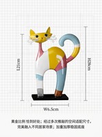 Harz-Katzenfigur im Dopamin-Stil, Farbblock-Heimdekoration für Wohnzimmer, Arbeitszimmer oder Eingangsbereich, Kreatives Geschenk, Kunsthandwerk