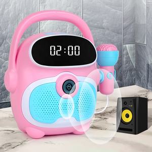 Machine de karaoké jouet pour enfants avec reconnaissance faciale, connexion téléphonique et microphone sans fil, haut-parleur portable, jukebox jouet - Product Image 3