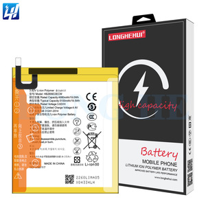 MediaPad สำหรับ <span class=keywords><strong>HUAWEI</strong></span> MediaPad M3 8.4 MediaPadM5 M5 Lite MediaPad T5 10.1แบตเตอรี่ HB2899C0ECW - Product Image 1