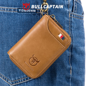 Cartera BULLCAPTAIN RFID para Hombre, de Cuero Marrón Retro, con Ranuras para Tarjetas, Cierre de Cremallera, Mini Porta Tarjetas, Llavero, de Cuero Genuino - Product Image 5