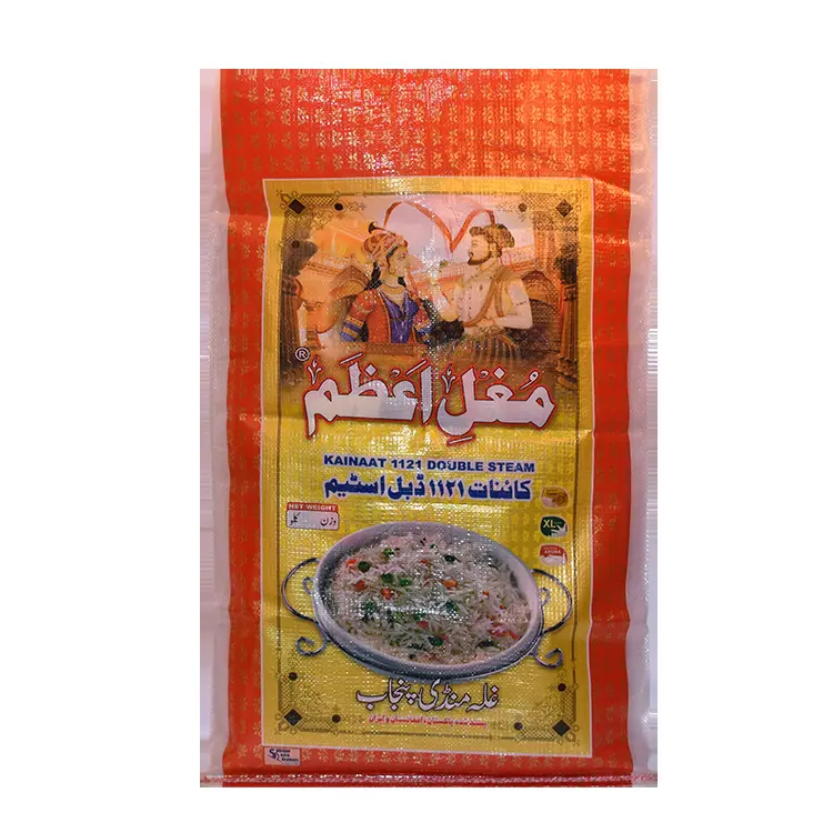 Bolsa de arroz de grado alimenticio Malasia Impresión personalizada y tamaño Sellado térmico Bolsas de plástico Yiwu para arroz 50Kg