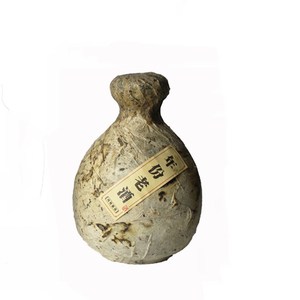Bouteille à <span class=keywords><strong>vin</strong></span> en céramique de luxe de 500 ml, flacon à liqueur, flacon à <span class=keywords><strong>vin</strong></span> vide, bouteille en terre cuite, trou dissimulant le sol, bouteille à <span class=keywords><strong>vin</strong></span> enterrée - Product Image 6