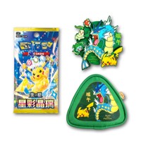 Coffret Cadeau Officiel Pokémon TCG Duan Wu Édition Fête des Bateaux-Dragons Cartes Chinoises Écarlate et Violet Cristal Étoilé et Pochette de Rangement