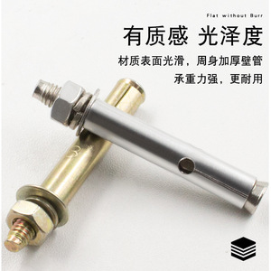 Vis autotaraudeuses en acier inoxydable Jin Aoding M4 M6, zinguées classe 8.8 pour fixation de matériel - Product Image 5