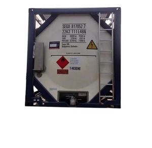 ความบริสุทธิ์ <span class=keywords><strong>C6H12</strong></span> 99.2% 592 CAS-41-6 1-Hexene - Product Image 4