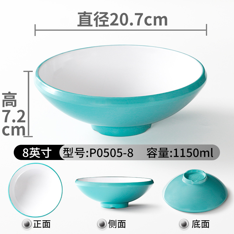 P0505-8 สีเขียวอ่อนและสีขาว แพ็ค 10 ชิ้น