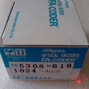 Encodeur incrémental Tamagawa Fa-Coder Ts5308n616-1024c/t avec câbles pour ascenseur - Product Image 3