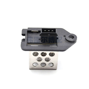 มอเตอร์ควบคุมความเร็วพัดลม Peugeot Citroen Fiat Lancia รุ่น 1267E3 9641212480 อะไหล่ทดแทนใหม่ - Product Image 4