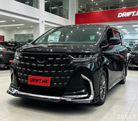 Nuevo Kit de Conversión Facelift para Alphard Vellfire AH30-AH40 2015-2023, Actualización al Estilo 2024, Kit Completo de Carrocería
