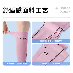 Professional Women's Mid-Length Pilates Compression Yoga Socks for Autumn Winter New Style Fitness Socks for Outdoor Running - Product Image 5