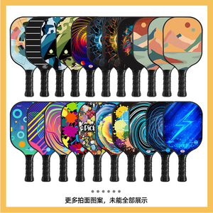 Juego de palas Peak Racket de fibra de vidrio, ligeras, de forma estándar, para entretenimiento - Product Image 5