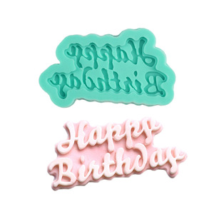 Happy Birthday Fondant <b>Cake</b> Silicone Mold Rectangle Baking DIY Chocolate Mold Birthday <b>Cake</b> <b>Decorating</b> <b>Supplies</b> - Product Image 1