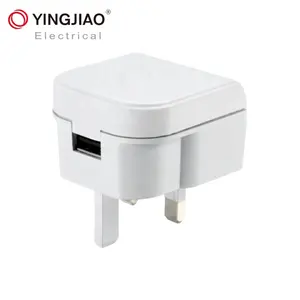 Çin üretici akıllı tek USB şarj aleti 5V 2.1A İngiltere tak duvar şarj adaptörü C tipi kablo ile