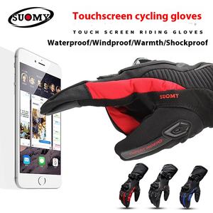 Guantes largos de cuero para invierno unisex, correa de muñeca ajustable, impermeables, cálidos, anticaída, gruesos, para motocicleta, todoterreno - Product Image 2