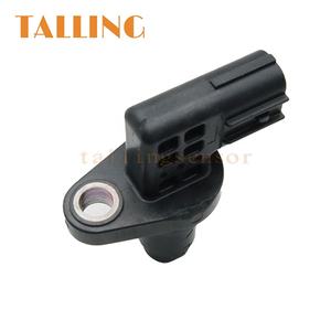 3322058J02 capteur de position de vilebrequin d'arbre à cames excentrique de voiture de moteur automatique CKP CPS OEM 33220-58J02 pour Mitsubishi Suzuki - Product Image 3