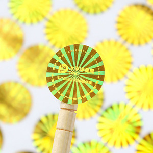 Miếng Dán Hình Ba Chiều Mini Nhãn Dán Ba Chiều Hiệu Ứng Cầu Vồng Với Mã QR Và Số Tuần Tự Nối Tiếp - Product Image 6