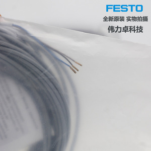 Festo Sies 8m Ns 24v K 7 5 Oe Inductive Sensor Npn Normally Open Proximity Switch Ip67 Aluminum Alloy - Product Image 3