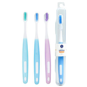 Brosse à dents orthodontique en silicone Haochi Liangpin à tête petite et en forme de U, poignée antidérapante, design concave pour un élimination efficace des taches - Product Image 5