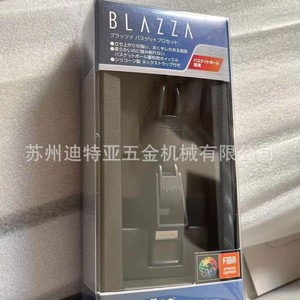 นกหวีดบาสเกตบอล Molten Blazza รุ่น RA0040-KS ผลิตจากไทเทเนียมอัลลอยด์ สำหรับผู้ตัดสินมืออาชีพ ผลิตในประเทศญี่ปุ่น - Product Image 4