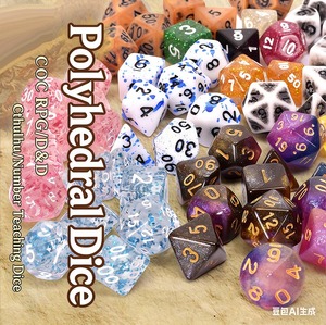 Jeu de dés polyédriques robustes et fiables de 7 pièces, style multi-paillettes, adapté aux jeux de rôle de table, aux jeux de société et à l'enseignement des mathématiques - Product Image 6