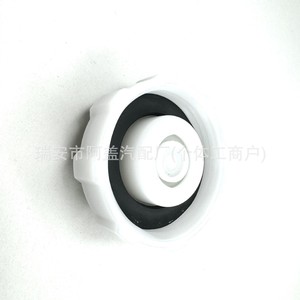 Tapa de Radiador Peugeot Nissan Suzuki 7700805031 7700760508 Blanca para Reemplazo o Reparación - Product Image 3