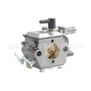 Carburador para Walbro 4500 5200 5800 MP16, Pieza de Motor para Maquinaria de Jardín y Motocicleta con Cámara de Flotación - Product Image 4