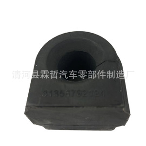 Soporte de Goma 31356792124 para Suspensión Delantera de Coche, Pieza de Repuesto - Product Image 4