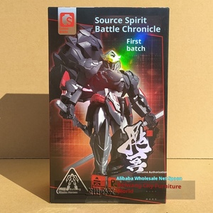 Blocs de construction 900001 Série 1 Hero Assemble Blind Box Modèle Shou Ancestor Effect Figurine masculine Mecha Robots en plastique ABS - Product Image 6