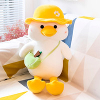 Sac à dos en peluche personnalisé avec logo d'anniversaire, super doux, en forme de canard, pour enfants, sac d'école, adorable jouet en peluche animal, cadeau