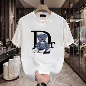 <span class=keywords><strong>T</strong></span>-<span class=keywords><strong>shirt</strong></span> Casual da <span class=keywords><strong>Uomo</strong></span> in 100% Cotone Traspirante da 230 Grammi con Divertente Fantasia a Cartoni Animati - Product Image 1