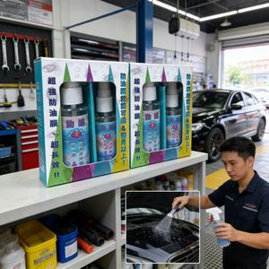 Technologie nano-céramique avancée, couche protectrice dure pour le detailing automobile, scellant nano-verre - Product Image 1