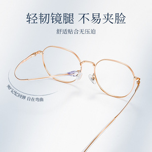 Monture de lunettes géométriques simples pour femmes 5808, monture complète, verres PC, étanches, origine Danyang - Product Image 4
