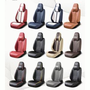 ชุดหุ้มเบาะรถยนต์ Tonghui Luxury สีเบจ หนัง Napa แบบเต็มชุด รุ่นสั่งทำพิเศษ ใช้ได้กับรถยนต์ K5/K3 ทุกฤดู 5 ชิ้น - Product Image 3