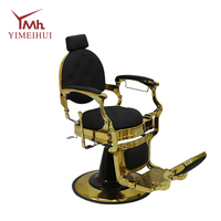 Fauteuil de barbier classique antique noir et or, réglage manuel, fauteuil de coiffure de luxe pour salon de coiffure