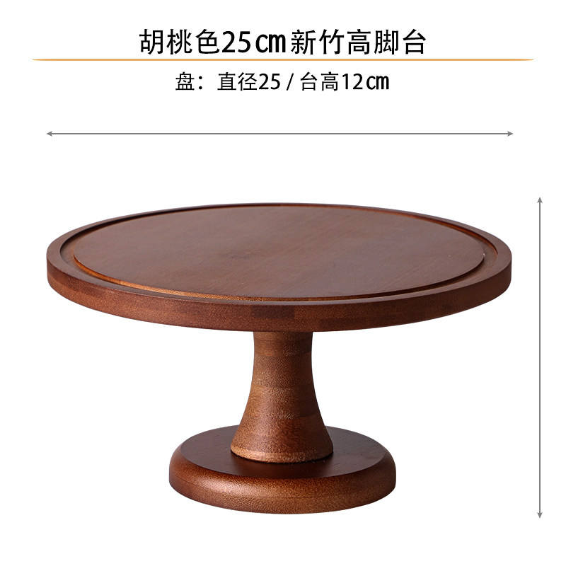Table haute Hsinchu 25 cm, couleur noyer.