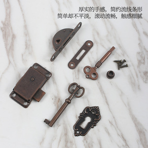 Serrure de meuble en bronze pour tiroir et porte d'armoire, style semi-circulaire carré traditionnel, durable pour tiroir - Product Image 4