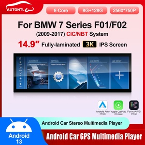 Navihua Car Upgrade 14.9inch 3K Android Car Radio GPS Navigation Multimedia Carplay for BMW 7 Series F01 F02 NBT EVO 2009 2017 - Product Image 3