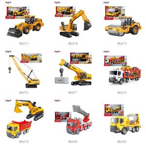 1:14 <span class=keywords><strong>Jouet</strong></span> de grue à inertie son et lumière pour enfants avec <span class=keywords><strong>action</strong></span> de roulement dans les tâches de construction et de construction en plein air - Product Image 5