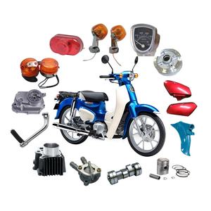 Jh70 Jd100 Xe Máy Magneto Stator Với Magneto fllywheel Xe Máy Magneto Máy Phát Điện Assy Cho Hon. Da C70 C90 Mới PC90 - Product Image 2