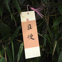 Marque-page en carton parfumé personnalisable avec étiquette calligraphiée à la main de style chinois