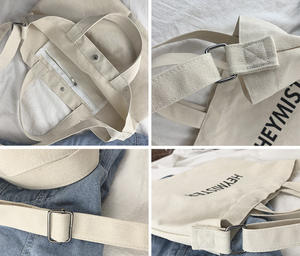 时尚定制十字大号棉质单肩包内口袋斜挎包帆布包 - Product Image 2