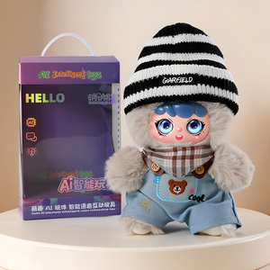 Cross-border AI Bear Cub Plush <strong>Toy</strong> Children Smart Conversational Companion Doll Voice Interaction Educational Early <strong>Toy</strong> - Product Image 6