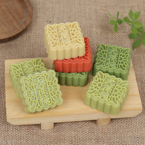 Ciondolo portachiavi a forma di torta di fagioli mung simulata, dolce tradizionale cinese, torta di fagioli ghiacciati in stile antico. - Product Image 2