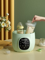 Botol bayi layar sentuh LCD dobel 2-in-1, penghangat botol bayi dengan isolasi sterilisasi pemanas otomatis, bahan PP tahan lama