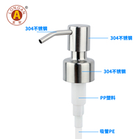 Pompe distributrice de savon commerciale en acier inoxydable SUS304, tête F31, filetage 24/410 et 28/400, pompe de remplacement pour lotion à bec coudé